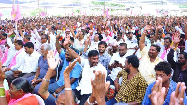 రాజకీయ మీటింగ్ కన్నా ఆత్మీయ సమ్మేళనాలకు ప్రజల ఆదరణ ఎక్కువ