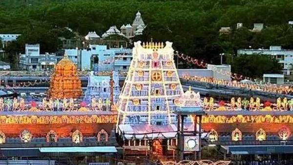 శ్రీవారి ప్రత్యేక ప్రవేశ దర్శన టికెట్లు 21న ఆన్‌లైన్‌లో విడుదల