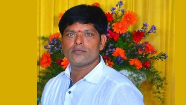 గతంలో మట్కా బుక్కీ