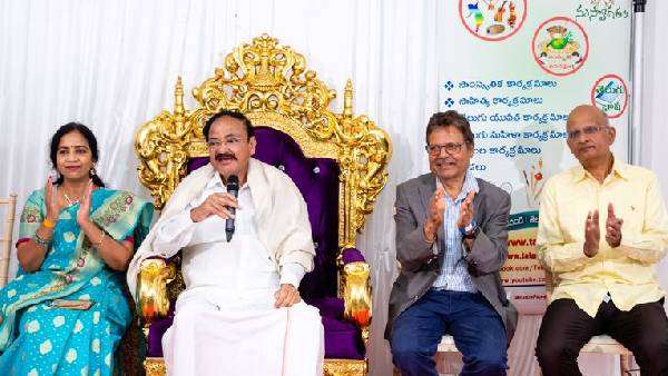 TAL ఆధ్వర్యంలో లండన్‌లో తెలుగు మాతృ భాషా దినోత్సవం: వెంకయ్య ప్రసంగం
