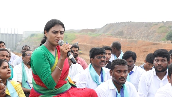 వైయస్సార్ చనిపోయి రేపటికి 14 ఏళ్లు.!ఆయన ఇంకా ప్రజల గుండెల్లో బ్రతికే ఉన్నారన్న షర్మిళ.!