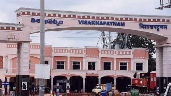 విభజన చట్టం ప్రకారం రైల్వే జోన్