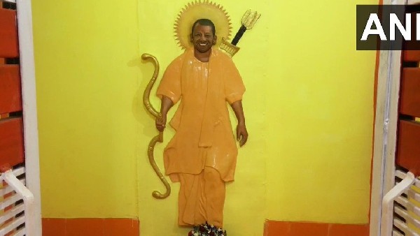 కొత్తా దేవుడండీ..!!