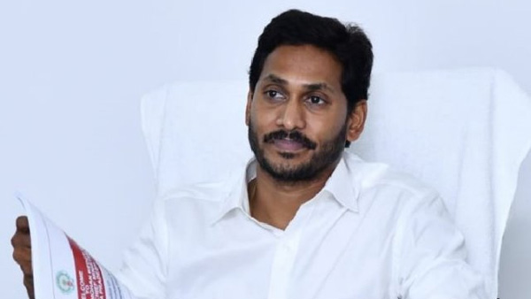 `లెక్కే`సి కొడుతున్న జగన్ - బిత్తర చూపులు..!!