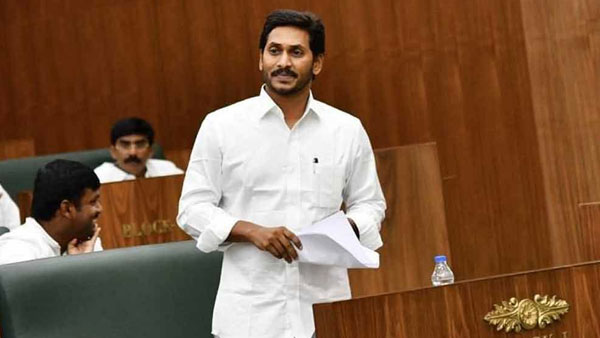 వైసీపీకి వచ్చే ఎన్నికల్లో బిగ్ లాస్ అక్కడే ! అసెంబ్లీలో ప్రజంటేషన్ వెనుక ? జగన్ వ్యూహమిదే!