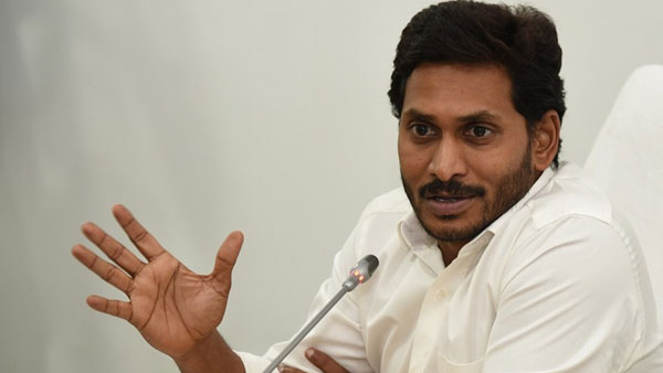 అమరావతి పై సీఎం జగన్ సంచలన నిర్ణయం- ఢిల్లీ వేదికగా..!!