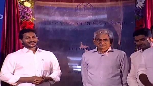 ఈజ్ ఆఫ్ డూయింగ్ బిజినెస్లో నంబర్ వన్ స్థానం