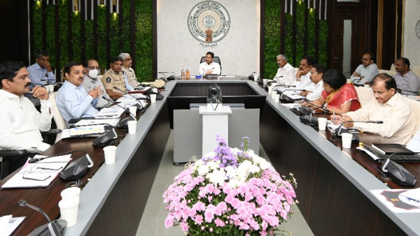 ఆదాయం తీసుకు రండిలా... అధికారులకు జగన్ కీలక ఆదేశాలివే..