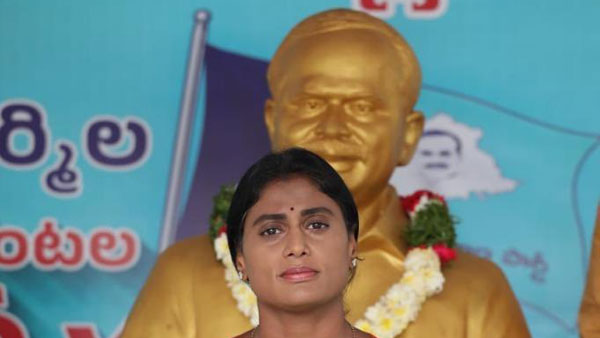 వైఎస్ ను కుట్ర చేసి చంపారు - నాపై కుట్ర జరుగుతోంది : షర్మిల సంచలనం..!!