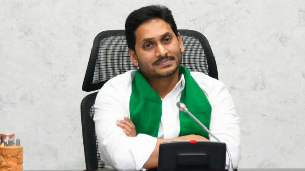 సీపీఎస్ పై దారేది ? జగన్ సర్కార్ మథనం-నేడు విద్రోహం దినం పేరుతో ఉద్యోగుల నిరసనలు
