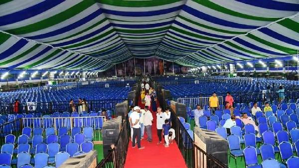 Kuppam: CM YS Jagan all set to visit to launch the 3rd phase of YSR Cheyutha today Kuppam: CM YS Jagan all set to visit to launch the 3rd phase of YSR Cheyutha today