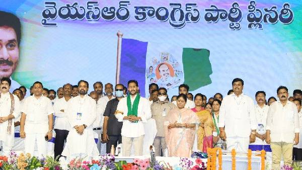 రాజమండ్రి సిటీ బాధ్యతలు భరత్ కు