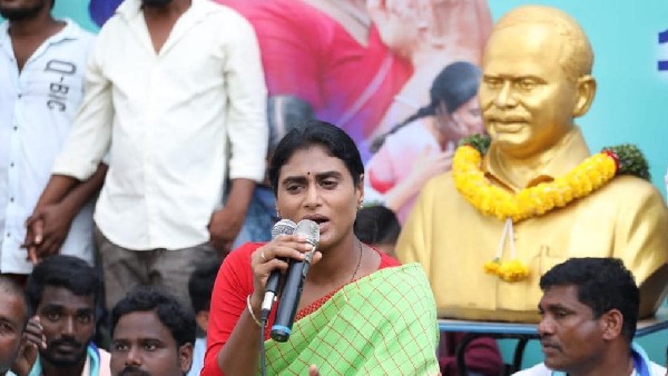పేర్లు మార్చకూడదంటున్న షర్మిల