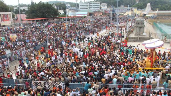 హిందూ ధర్మప్రచార పరిషత్