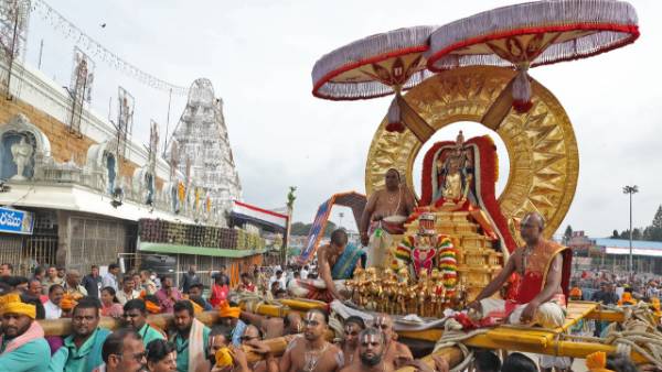 సూర్యసంక్రమణం
