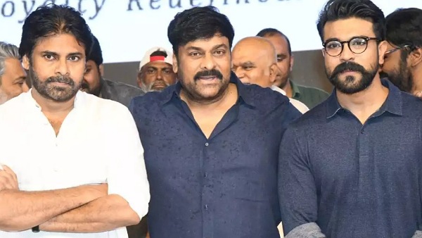 మెగాస్టార్ ఇంటికి..