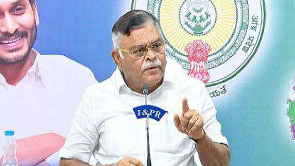 మూల్యం చెల్లించుకోక తప్పదంటూ