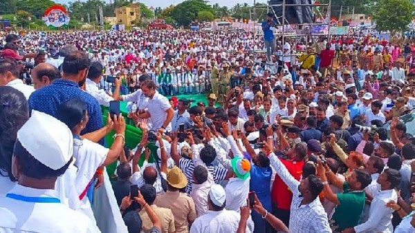రాహుల్ గాంధీ ఎంట్రీ