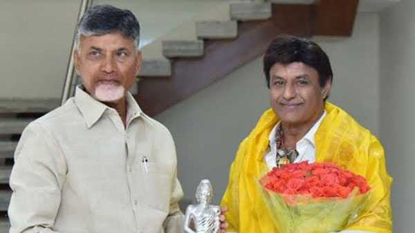 పుట్టపర్తి జిల్లాపై..