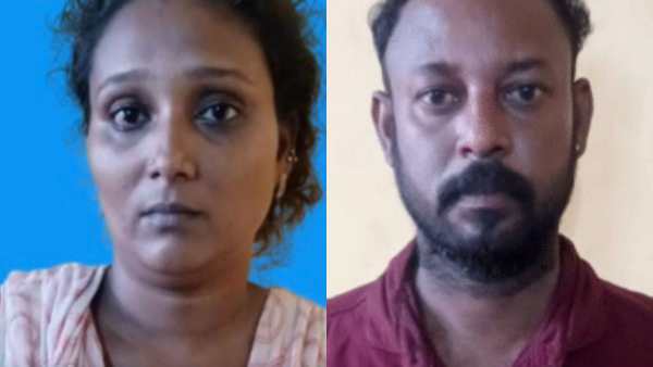 కిలాడీ దంపతులు