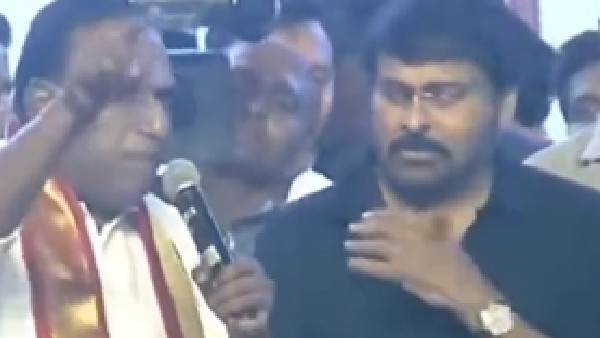 Minister Mallareddy invited Chiranjeevi in to BRS,ask to support KCR in Politics Minister Mallareddy invited Chiranjeevi in to BRS,ask to support KCR in Politics