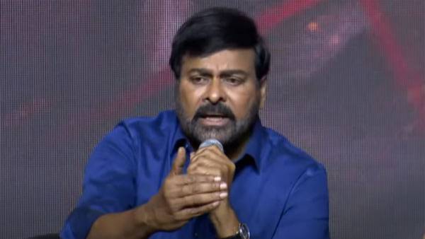 చిరు వ్యాఖ్యలతో కాంగ్రెస్ లో కలవరం