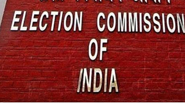 Andheri East bypoll: EC freezes Shiv Senas election symbol bow and arrow, here is the reason Andheri East bypoll: EC freezes Shiv Senas election symbol bow and arrow, here is the reason