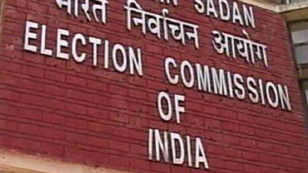 Election commission appoints Observors for Munugodu by poll Election commission appoints Observors for Munugodu by poll