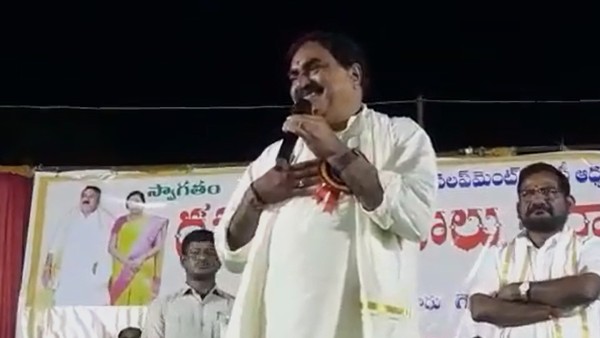 మీ ముఖ్యమంత్రి పెట్టిన పార్టీపేరు గుర్తు పెట్టుకోవాలని బీజేపీ, కాంగ్రెస్ నేతల హితవు