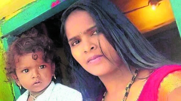 భార్య మీద డౌట్ వచ్చేసింది