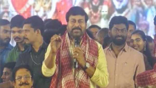 ఫొటో సెషన్తో చిరాకు..