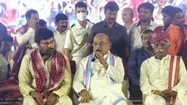 సందడిగా..