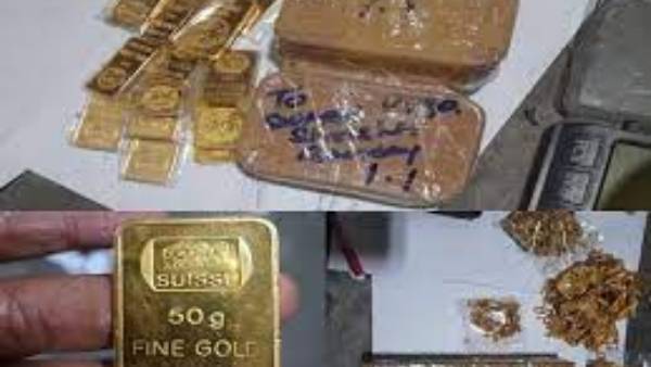 Customs officers caught gold being smuggled at Shamshabad Airport Customs officers caught gold being smuggled at Shamshabad Airport