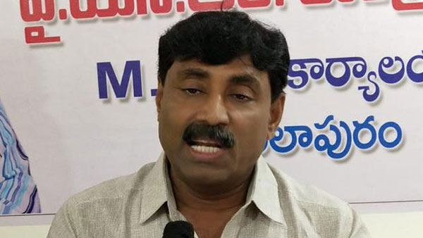 kamalapuram mla ravindranath reddy comments kamalapuram mla ravindranath reddy comments