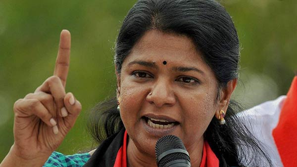Regional languages neglected in SSC exams:Kanimozhi Regional languages neglected in SSC exams:Kanimozhi