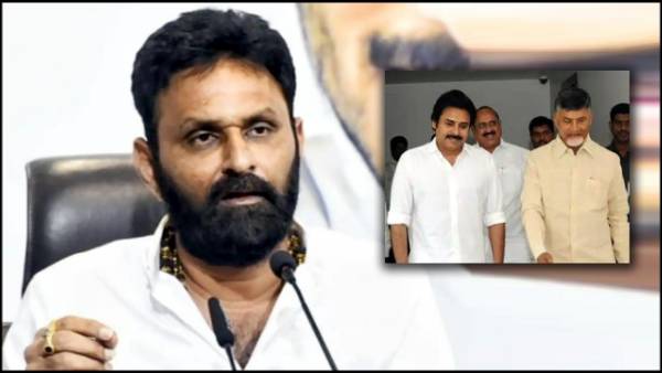 జగన్ను అలా అనడం..