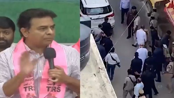 bandi sanjay lift shah shoe. promise yadadri temple minister ktr fired. bandi sanjay lift shah shoe. promise yadadri temple minister ktr fired.