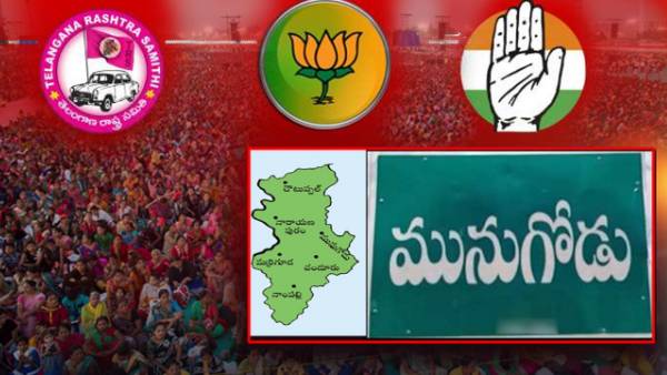 ఇంటింటికీ చికెన్ పంపిణీ చేసిన గులాబీ పార్టీ నేతలు