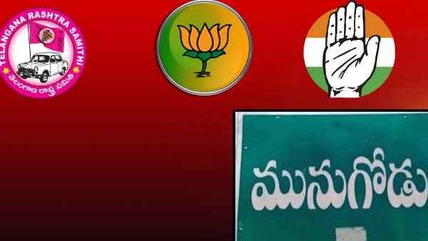కులాల వారీగా విందులు, ఇంటింటికీ చికెన్ పంపిణీలు