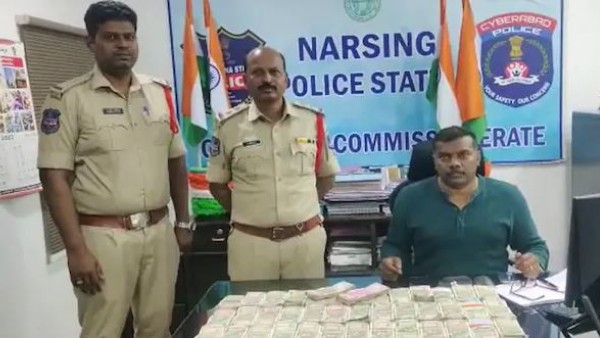 వి ఆర్ రెడీ