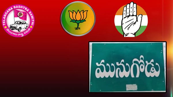 రాజీనామాకు పట్టు..