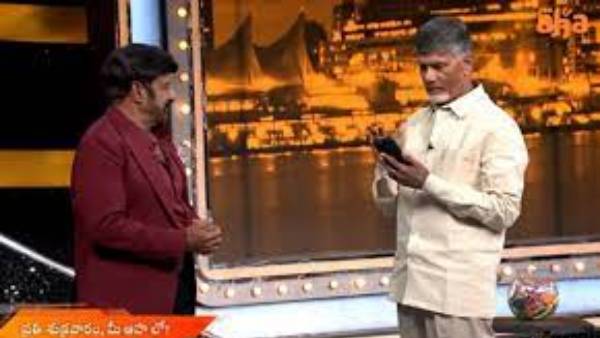 భువి..ఐ లైక్ యూ