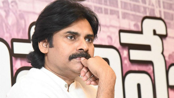 గర్జనపై విమర్శలు..