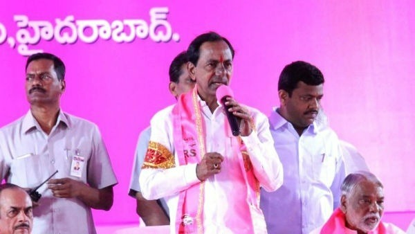 దేశం కోసం బీఆర్ఎస్.. మునుగోడు చరిత్ర లిఖించాలన్న కేసీఆర్