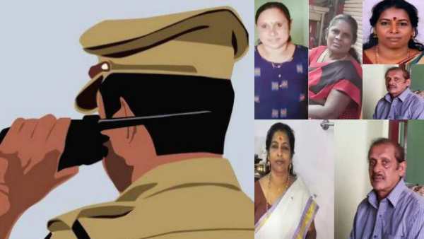 మహిళ శరీరంలోని ముక్కలు ల్యాబ్ కు
