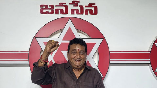 జనసేన నుంచి పోటీకి సిద్దమంటూ