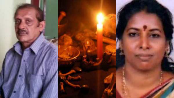 నరమాంసంకు డిమాండ్ ?