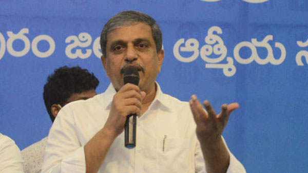 మారుతున్న రాజకీయ సమీకరణాలు