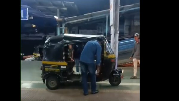 ప్లాట్ పామ్పైకి ఆటో