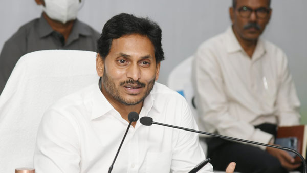 YS Jagan Government Nod to Fill Over 6000 New Police Posts, Notification Soon YS Jagan Government Nod to Fill Over 6000 New Police Posts, Notification Soon
